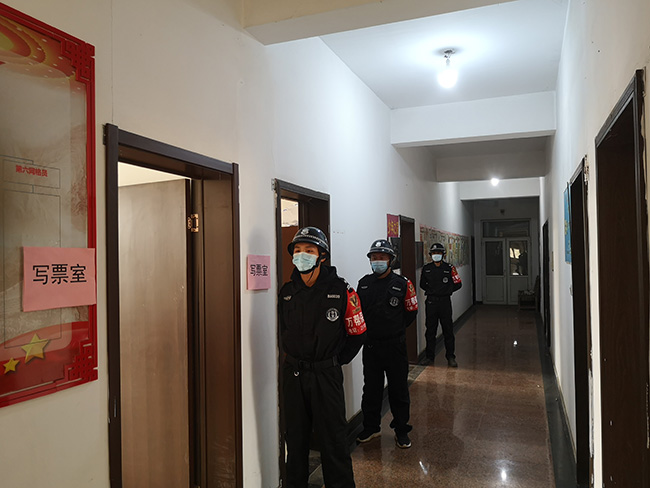 村選舉投標現場保衛